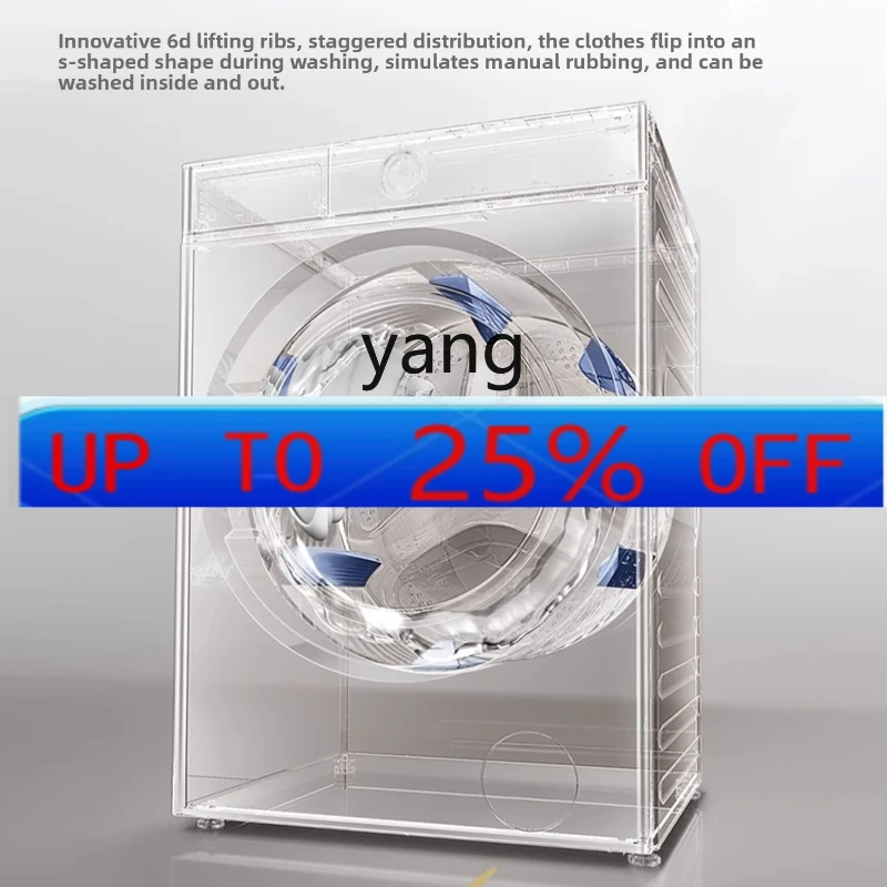 

CX 12kg super cylinder large capacity washing and drying integrated automatic washing machine