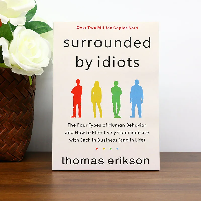 《العادات الذرية》+ 《محيطة بالبلهاء》 حزمة كتب تشكيل وسلوك انسايت مثالية لهدايا عيد الميلاد الكلاسيكية