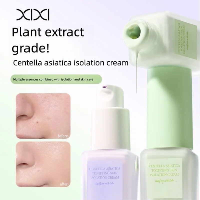 XIXI Set de imprimación Centella Asiatica a base de plantas: crema hidratante, adherida y natural para el brillo de la piel pseudatural