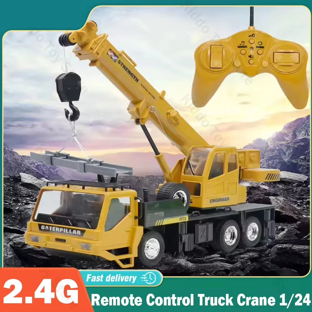 

1:24 Remote Control Truck Crane Toys 2.4G RC Lift Simulation Engineering Crane Eletric Model Children's Toy Model RC Car Gift