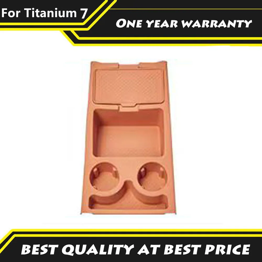 

Подходит для Equation Leopard Titanium 7, силиконовый ящик для хранения с центральным управлением, перегородка для хранения, аксессуары для интерьера