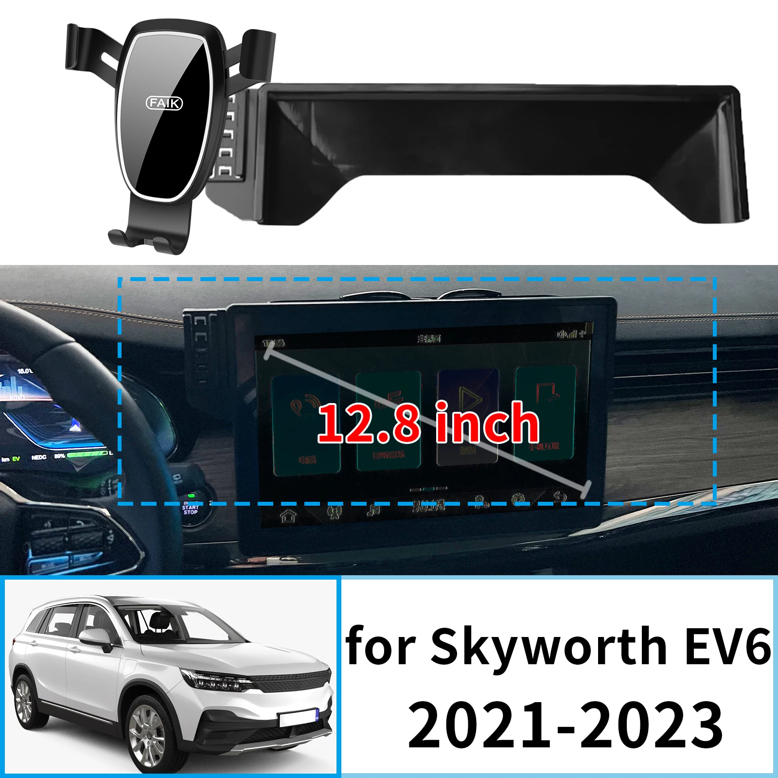 

Подходит для Skyworth EV6 2021 2022 2023, навигационный кронштейн, основание экрана, держатель для телефона, крепление для автомобиля ​ ​ аксессуары