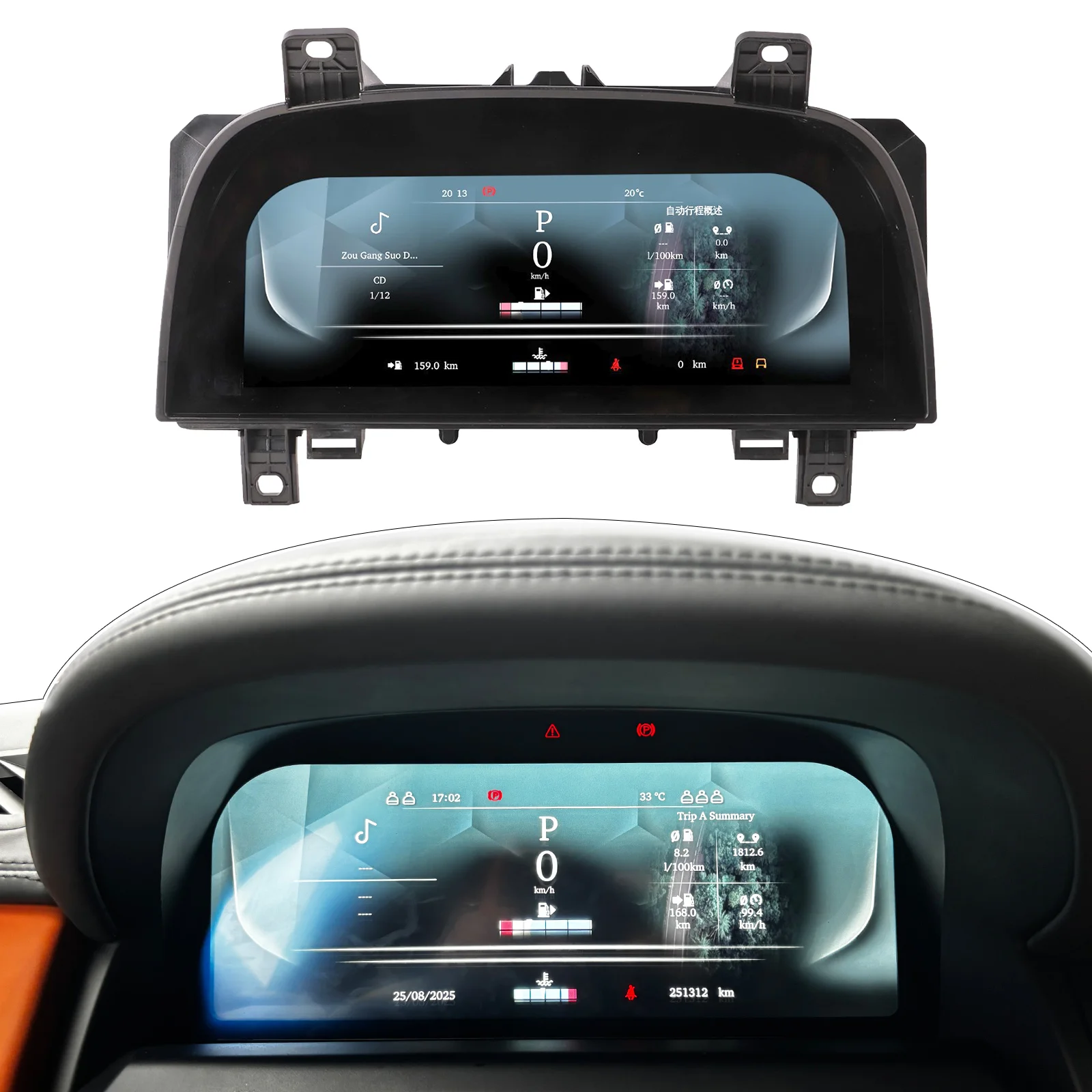 

12,3-дюймовая цифровая приборная панель для Land Rover Discovery 4, Range Rover Sport 2010-2013, спидометр, Carplay