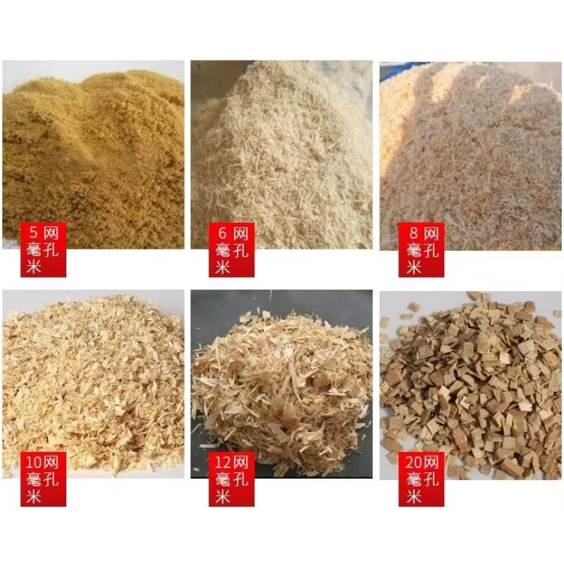 

Multifunctional Wood Crusher Sawdust Making Machine/timber Log Wood Shredder Branch Crusher Machine