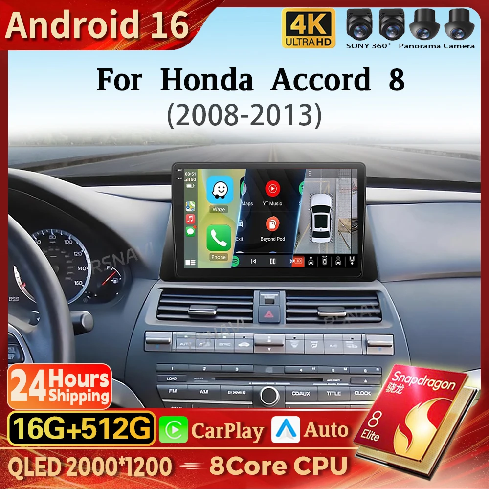Android 16 Carplay Auto Car Radio Multimedia Player For Honda Accord 2008 - 2013 Navigation Autoradio GPS Stereo 2din Head Unit