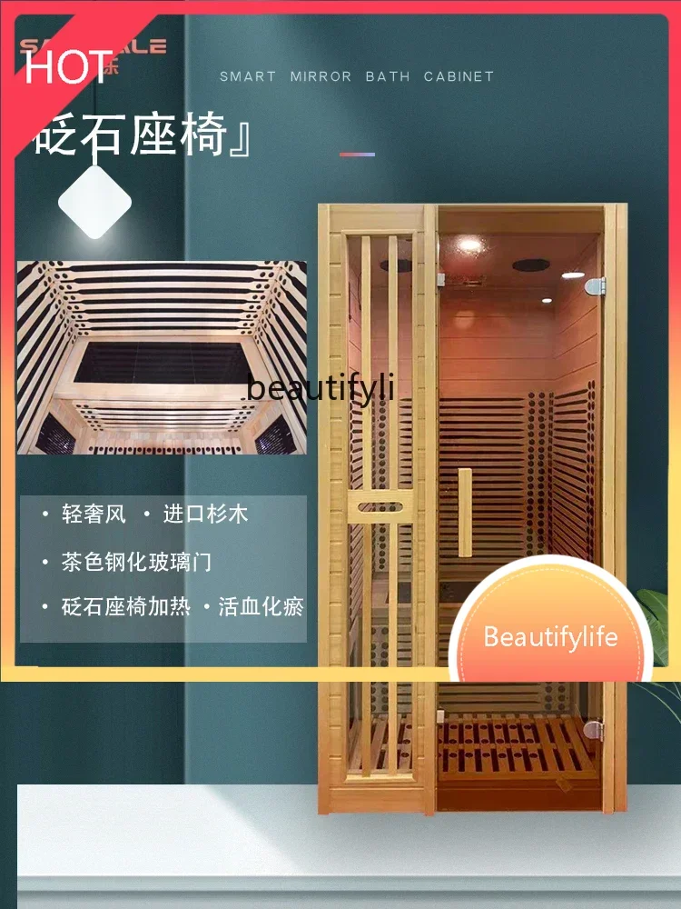 J45 Light Wave Room Family Sauna Room Spectrum Far Infrared Sweat Steaming Room Energy Cabin Confinement Sweating Health