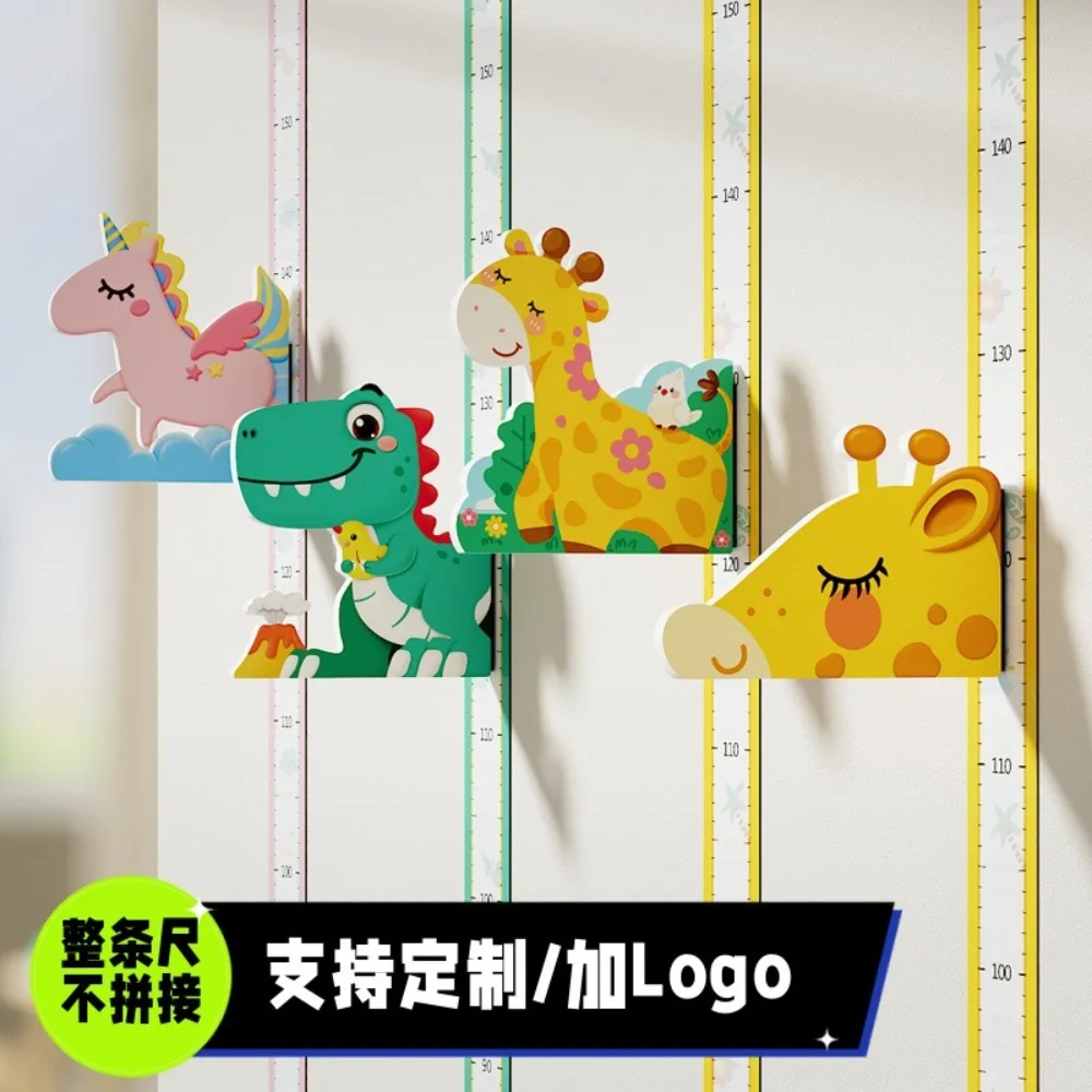 New children\'s wall sticker magnetic 3D stereo height ruler baby removable cartoon measuring instrument precision home
