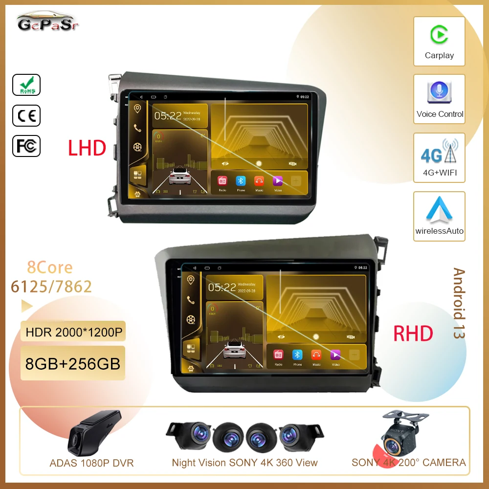 

7862 процессор Android 13 для Honda Civic 2012 2013 2014 2015 5G wifi BT беспроводной Carplay GPS навигатор мультимедийный плеер No 2din DVD