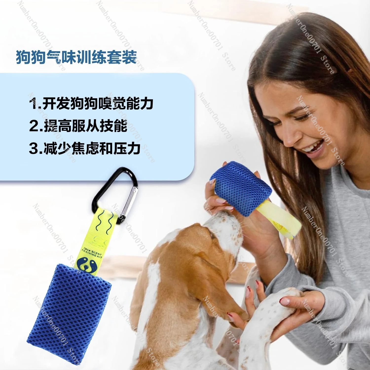 Dog Scent Work Game Pouch Pet Nose Smell Training Kit Aroma Enrichment Toy For Canine Mental Stimulation Training