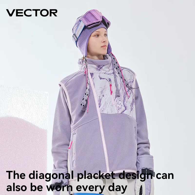 VECTOR Men and Women Color Clash Fleece Vest Mid Layer Warmth Lock Warm Quick Drying Ski Outdoor Sports Skiing Hiking