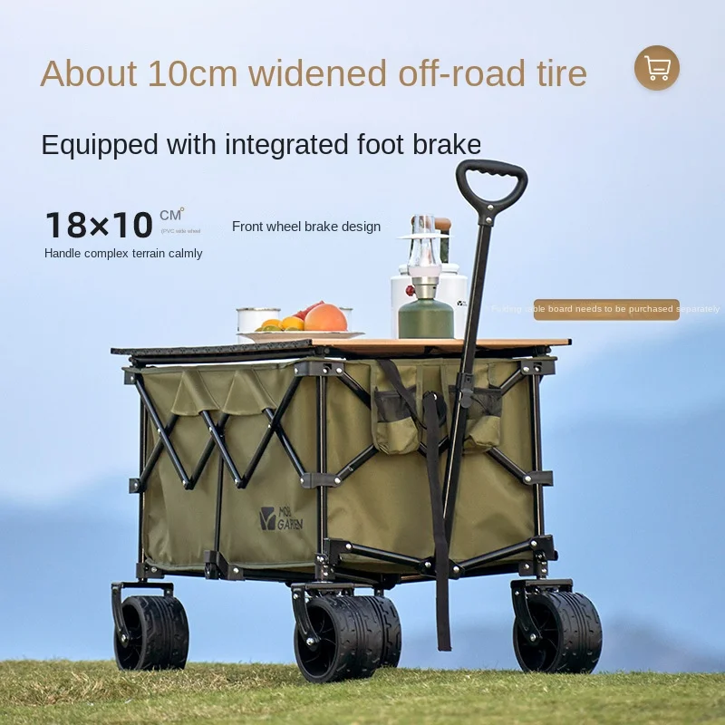 

Portable Outdoor Camp Car Four-way Folding Large Capacity Trailer Camping Trolley Cloud