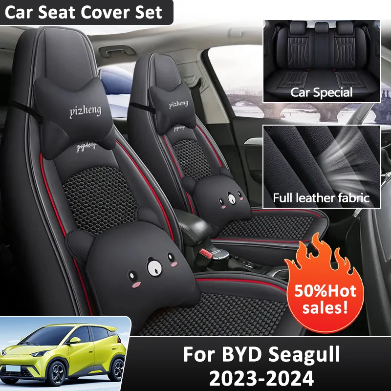 Car Seat Cushion Cover Set For BYD Seagull 2023 2024 Breathable Leather Protector Pad Interior Protector Mat Luxury Accessories