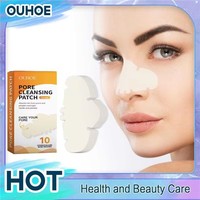 Pore Cleaning Patch Nose Sticker Deep Cleaning T-zone Strips Blackheads Remover Oil-Control Moisturizer Nose Cleanse Care Mask