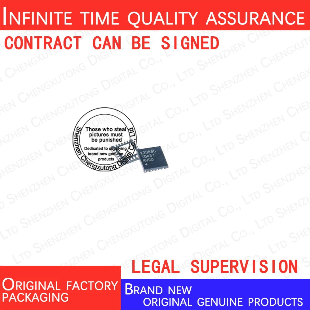 

MAX22088GTG+T 22088G QFN 100% genuine stock in brand new original packaging