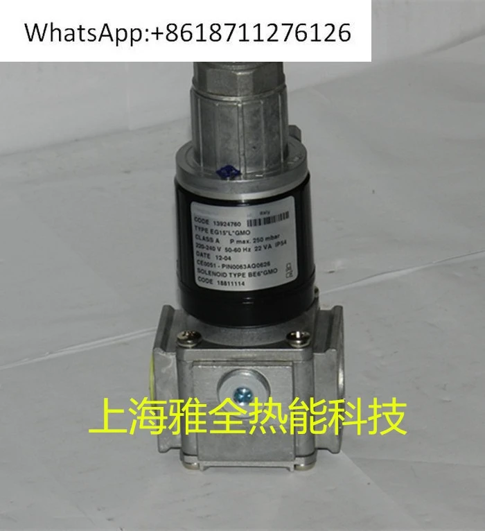 

Газовый электромагнитный клапан EG12L.GMO EG12.GFD EG15L. E6GSR8*3/8G