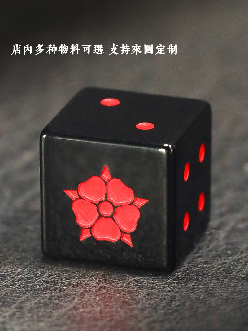 Dice Personalized Customization in-Store Ore Wood Optional Pattern Text Private High-End Game Exclusive