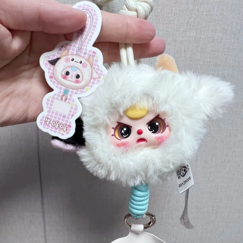 

Лидер продаж, натуральная Nommi Sweetness, 100% серия, виниловая глухая коробка для лица, загадочная коробка, плюшевая сумка, кулон, кукла, подарок на день рождения для девочек