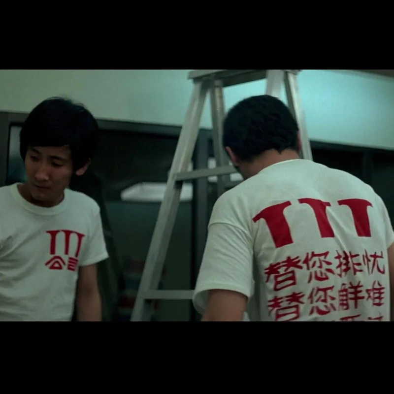 

Loose Fit ort Sve T-irt Men Women Cany Sle Retro Print Cotton Casual round Ne Youth Faion Summer Tee