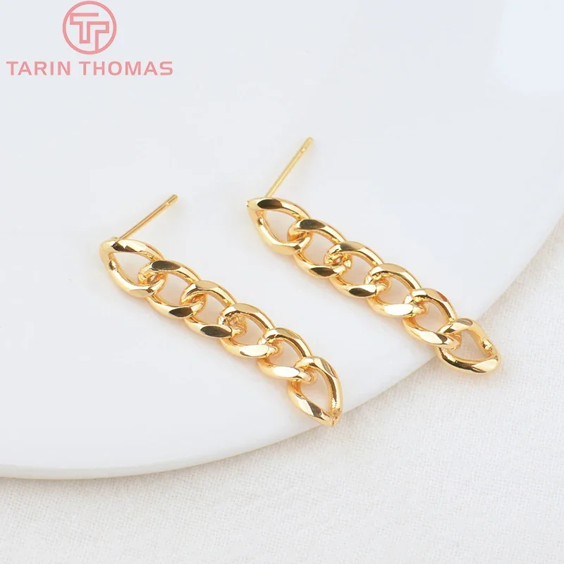 (2478) 4PCS 35x6MM 24K Gold Color Brass Extended Chain Stud Earrings High Quality DIY Jewelry Making Findings Accessories