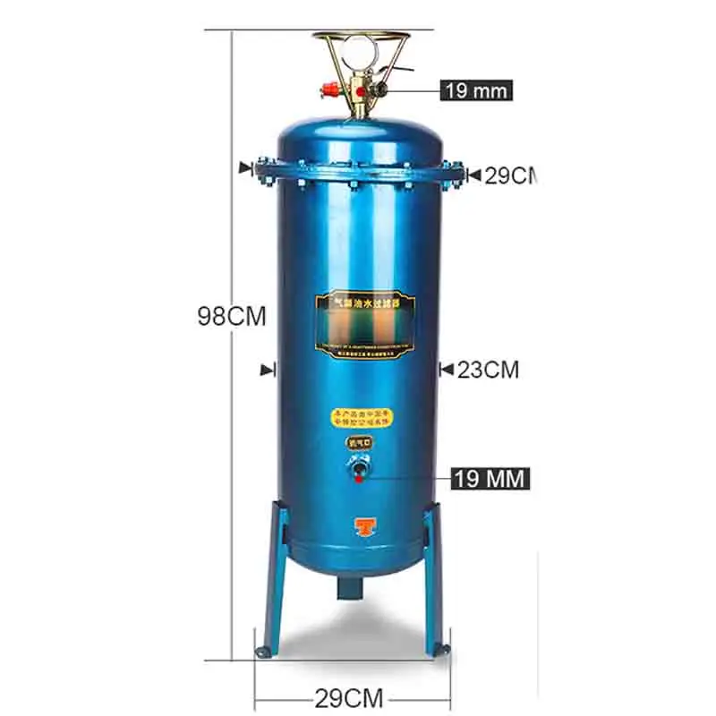 Bomba de ar compressor de ar filtro purificador de água óleo de ar comprimido-separador de água tinta tanque de secagem