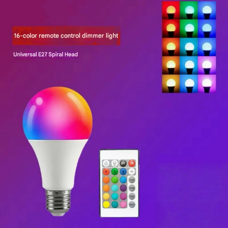 RGB ذكي للتحكم عن بعد الملونة يعتم لمبة e27 المسمار لمبة ملونة 16 لون ضوء الجو #1
