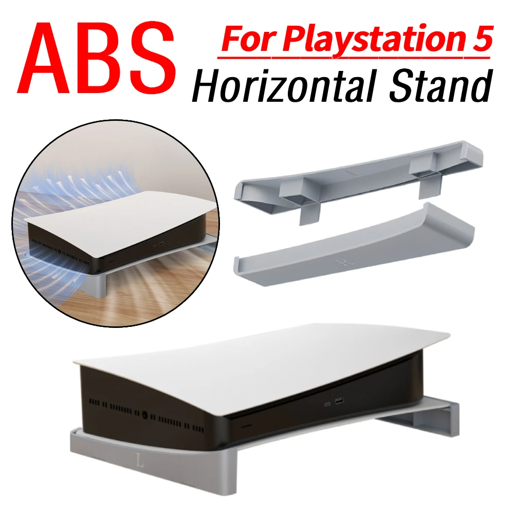 #2 Latest PS5 Horizontal Stand Offers