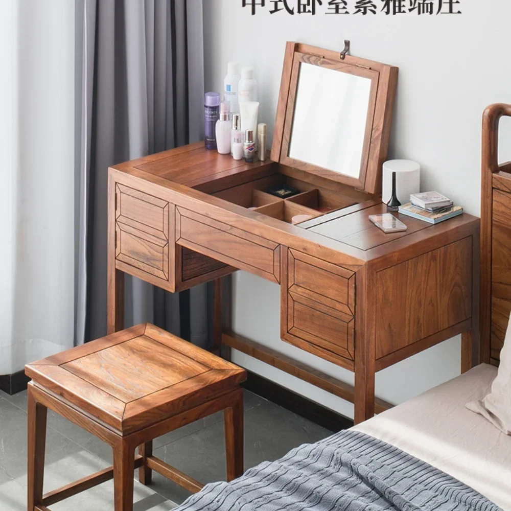 Clamshell Solid Wood Bedroom Small Apartment Elm Drawer Chinese Style Makeup Table