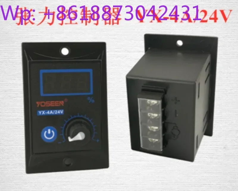 

YX-4A-24V tension controller FX24V 4A5 CF24V 1A5 clutch,1pcs