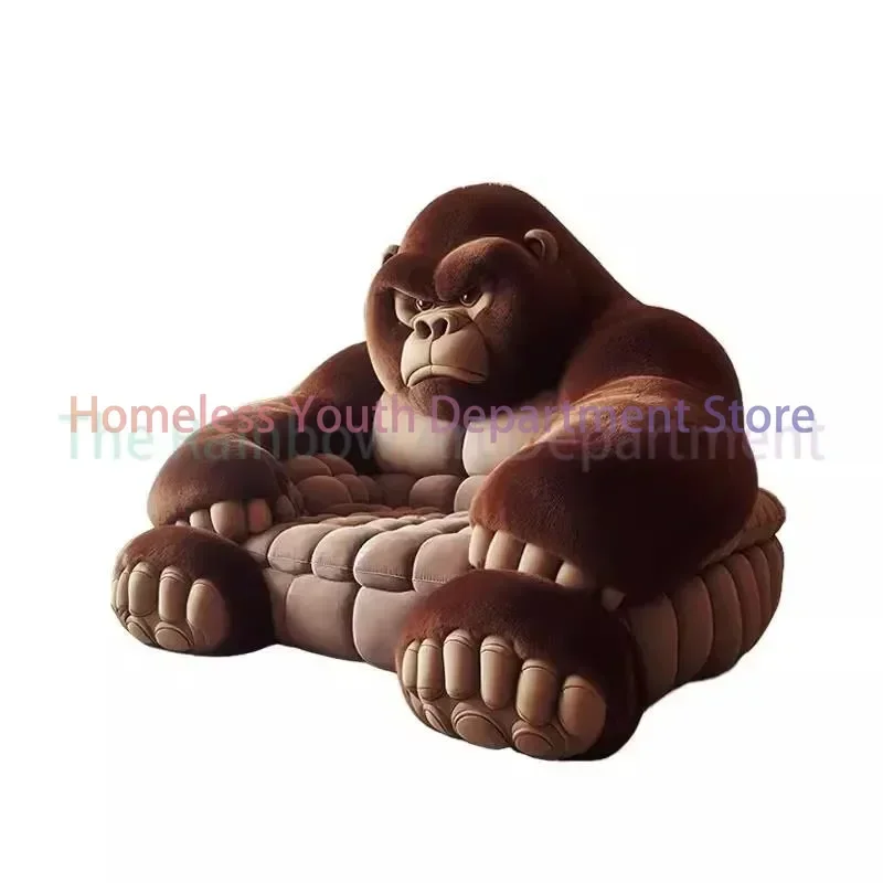 Internet celebrity gorilla living room furniture two-dimensional sofa bedroom bed home