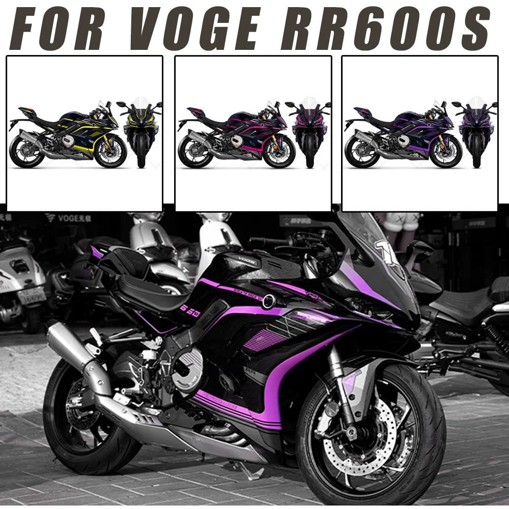 

Для VOGE RR660S RR 660S RR660 S модификация мотоцикла наклейка на корпус персонализированные водонепроницаемые защитные декоративные наклейки