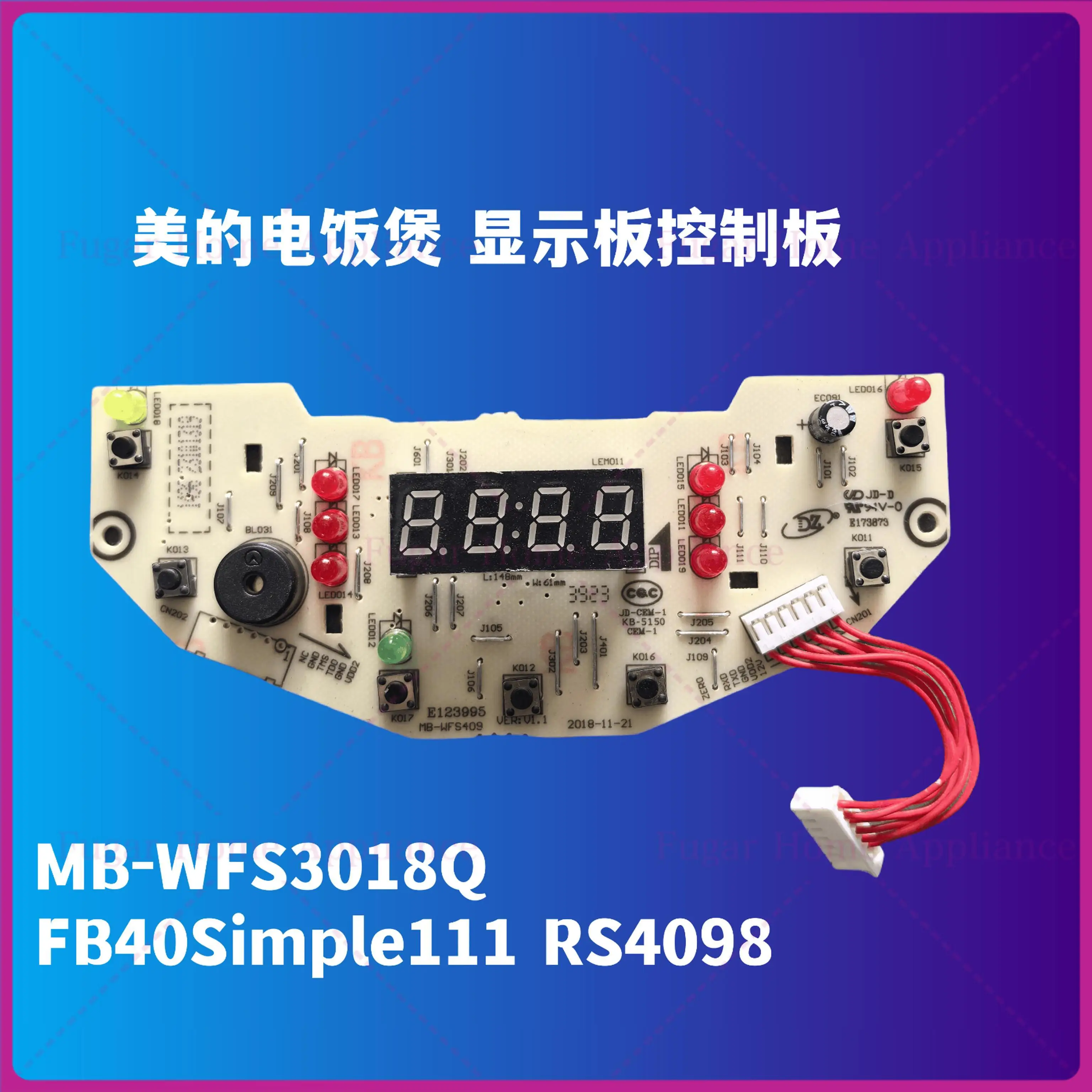 

Для рисоварки Midea MB-WFS3018Q FB40Simple111 RS4098 Плата управления панелью дисплея