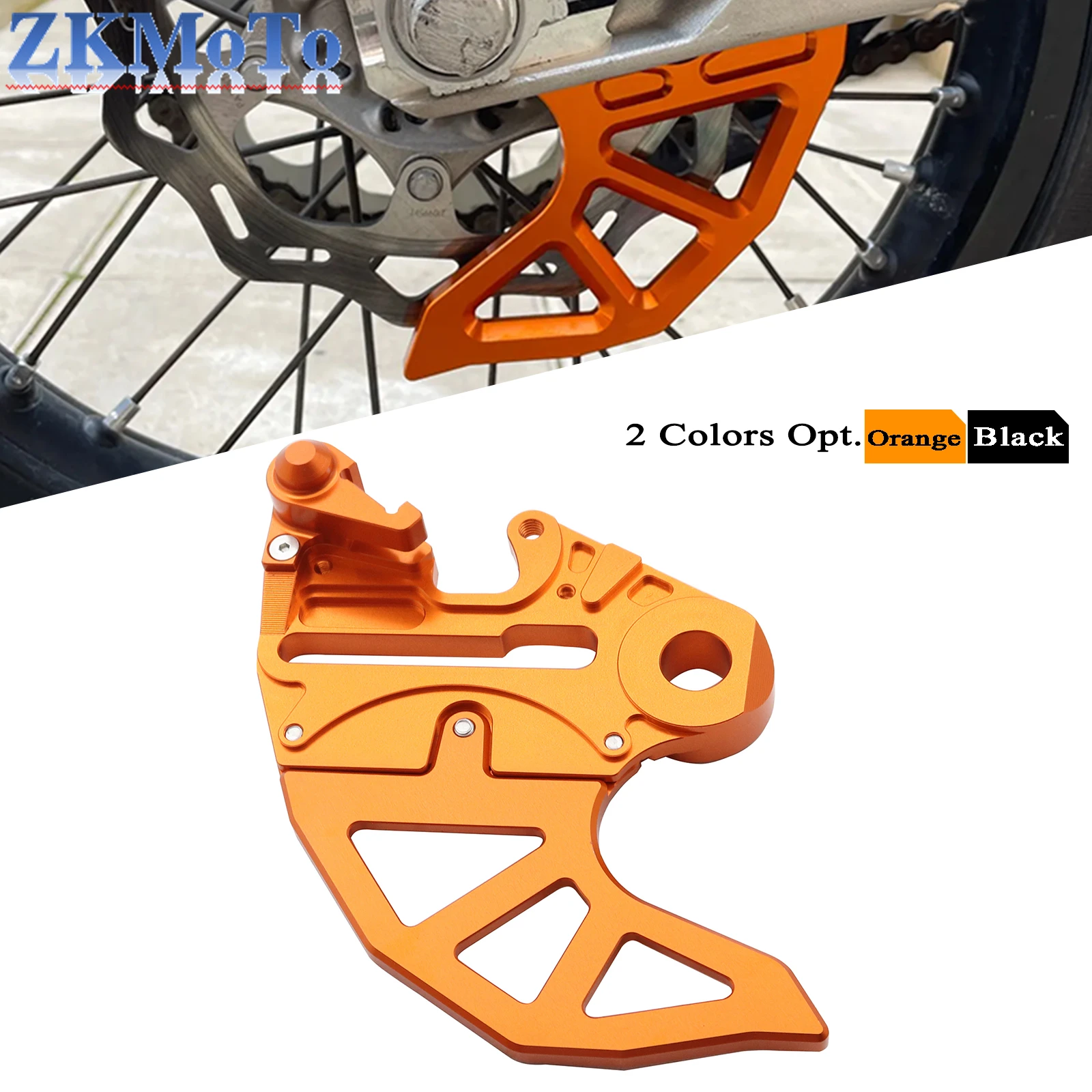 20mm 25mm CNC Rear Brake Disc Protection Cover For Husqvarna TC FC TX FX TE FE 125-501 2019-2023 For KTM XCW EXC SX SXF XC XCF
