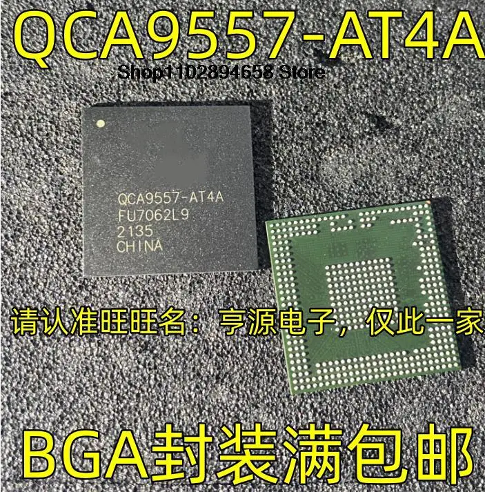 5PCS   QCA9557-AT4A BGA  QCA9557