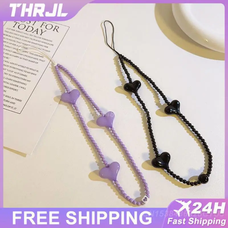 1PCS Mobile Phone Chain Fashionable And Good-looking Universal Bead Chain Telephone And Communication Phone Case Lanyard Pendant