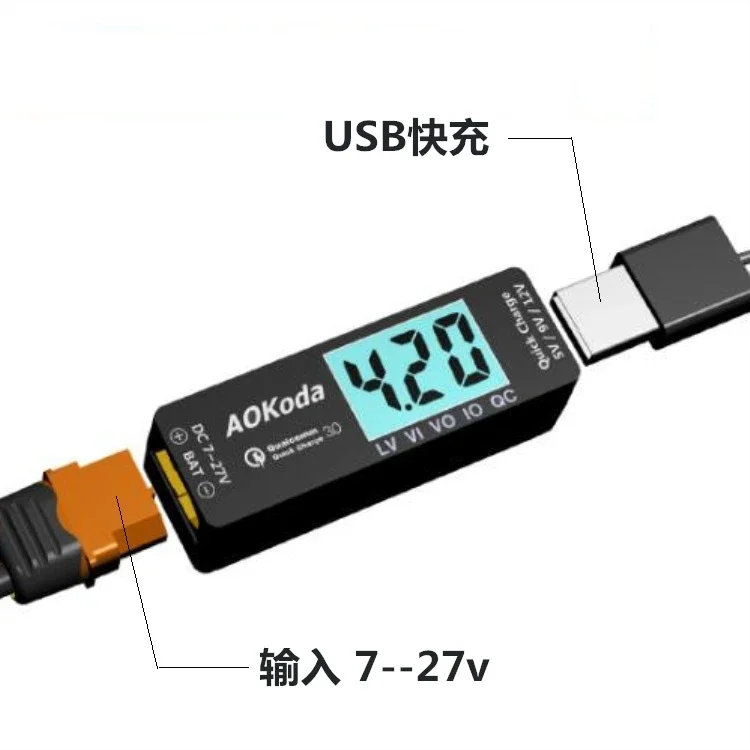 

AOKoda QC3.0 Быстрое зарядное устройство Lipo Батарея в USB-адаптер преобразователя питания для смартфона, планшета, ПК, телефона, деталь «сделай сам»