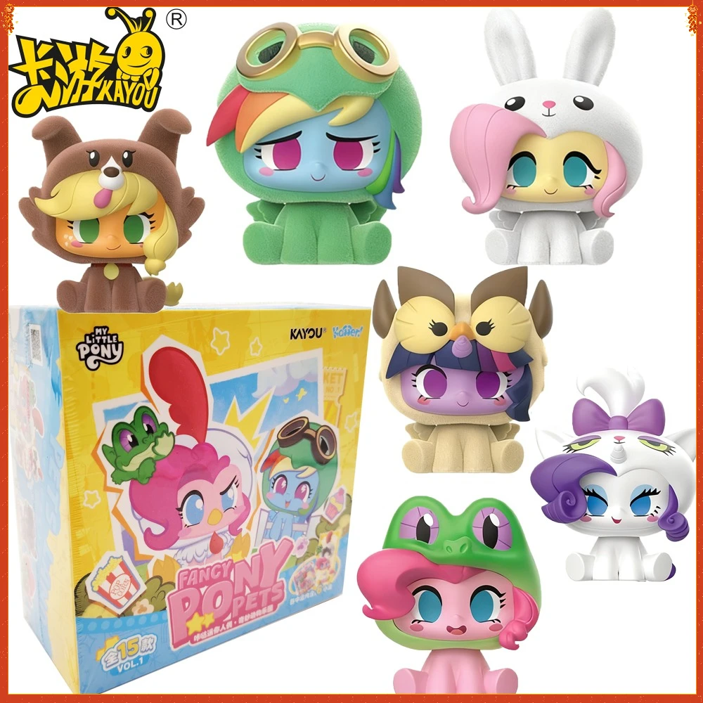 جديد حقيقي KAYOU بلدي ليتل المهر انقر شخصيات صغيرة سلسلة صندوق أعمى الكرتون موضة الاتجاه شخصيات أنيمي اللعب نموذج متعة الهدايا #1