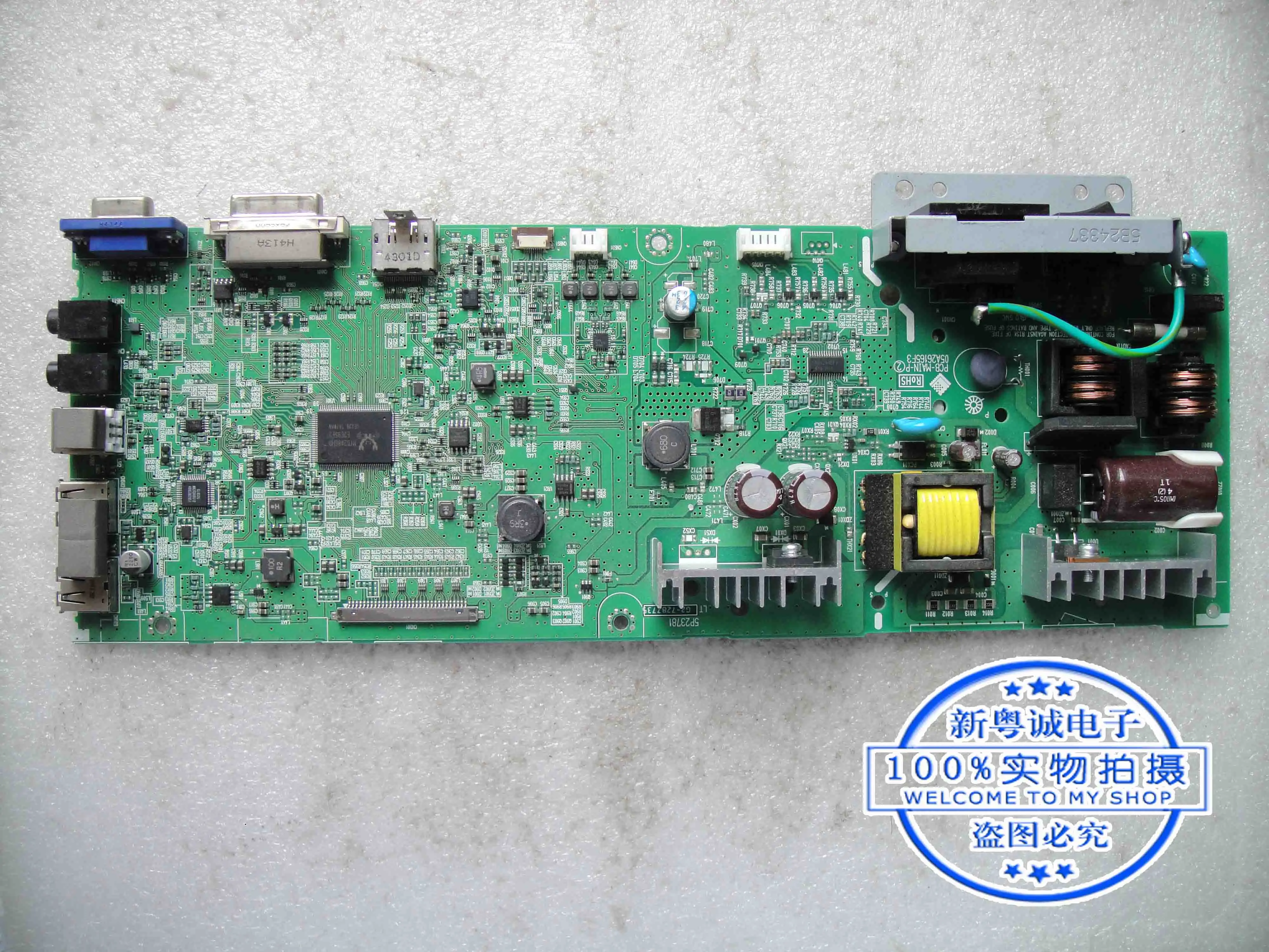 Eizo FlexScan EV2416W drive board.5P23781 G2-7287735 Power board