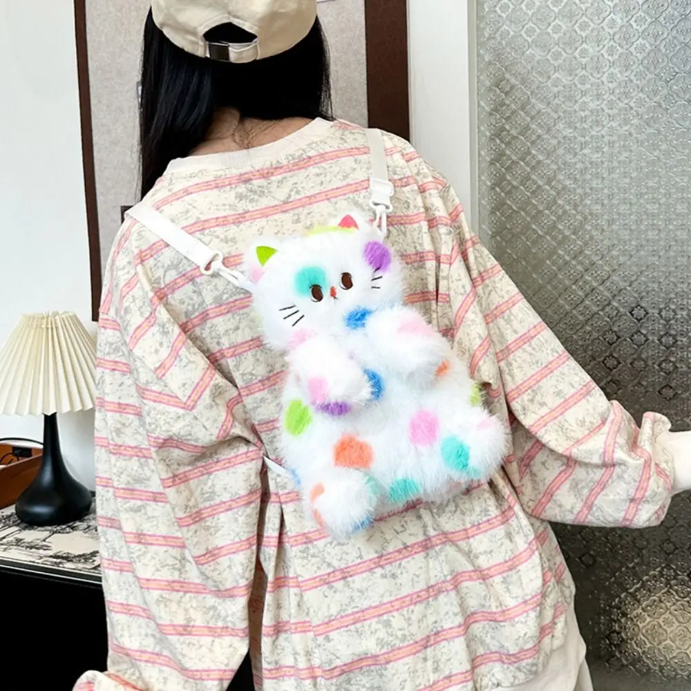 Spotted Cat Wave Point Cat Plüsch-Rucksack, Katzenkopf, Tier-Plüschtier, Cartoon-Plüsch-Schultasche, verstellbar, hohe Kapazität