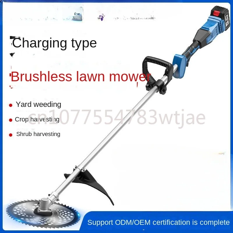 

Rear mounted brushless lawn mower, small household weeding machine, multifunctional rechargeable lawn trimmer, lithium battery