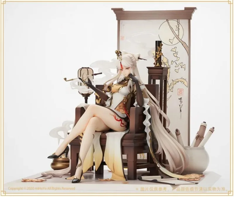 APEX Original: Figurka akcji Genshin Impact NingGuang 1/7 z PVC, figurka anime, model, zabawka, kolekcja figurek, lalka, prezent