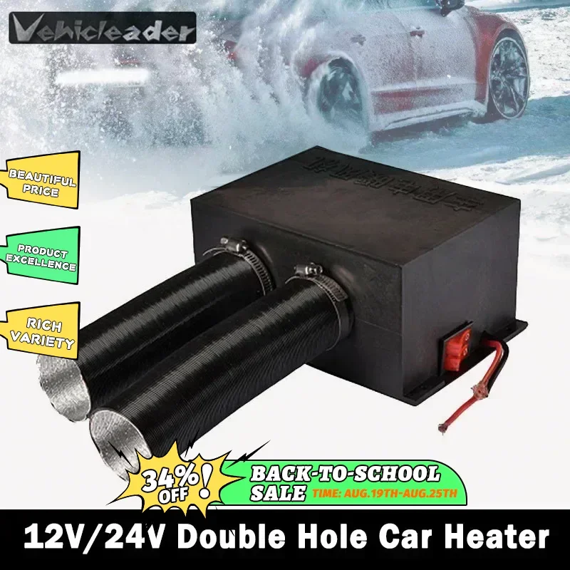 

12V/24V Air Fan Parking Heater 300W 2 Holes Car Heater Fan Heating Window Windshield Demister Defroster For Auto Car Truck Van