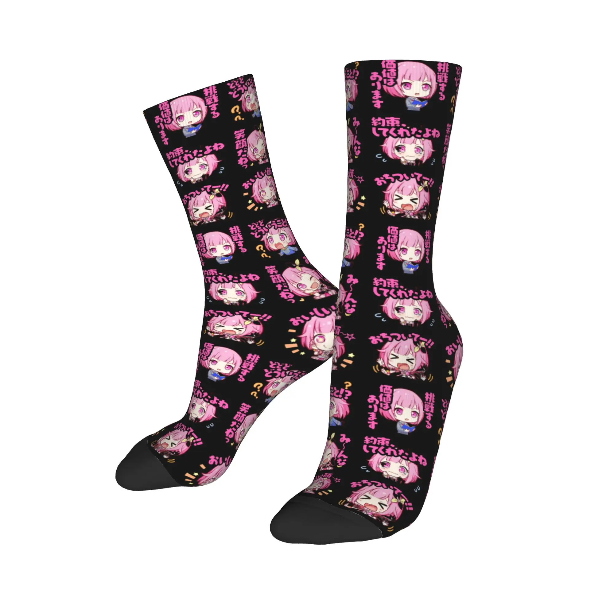 Fashion Male Men Socks Novelty Emu Otori Sock Polyester Singer Anime Skateboard Women's Socks Spring Summer Autumn Winter
