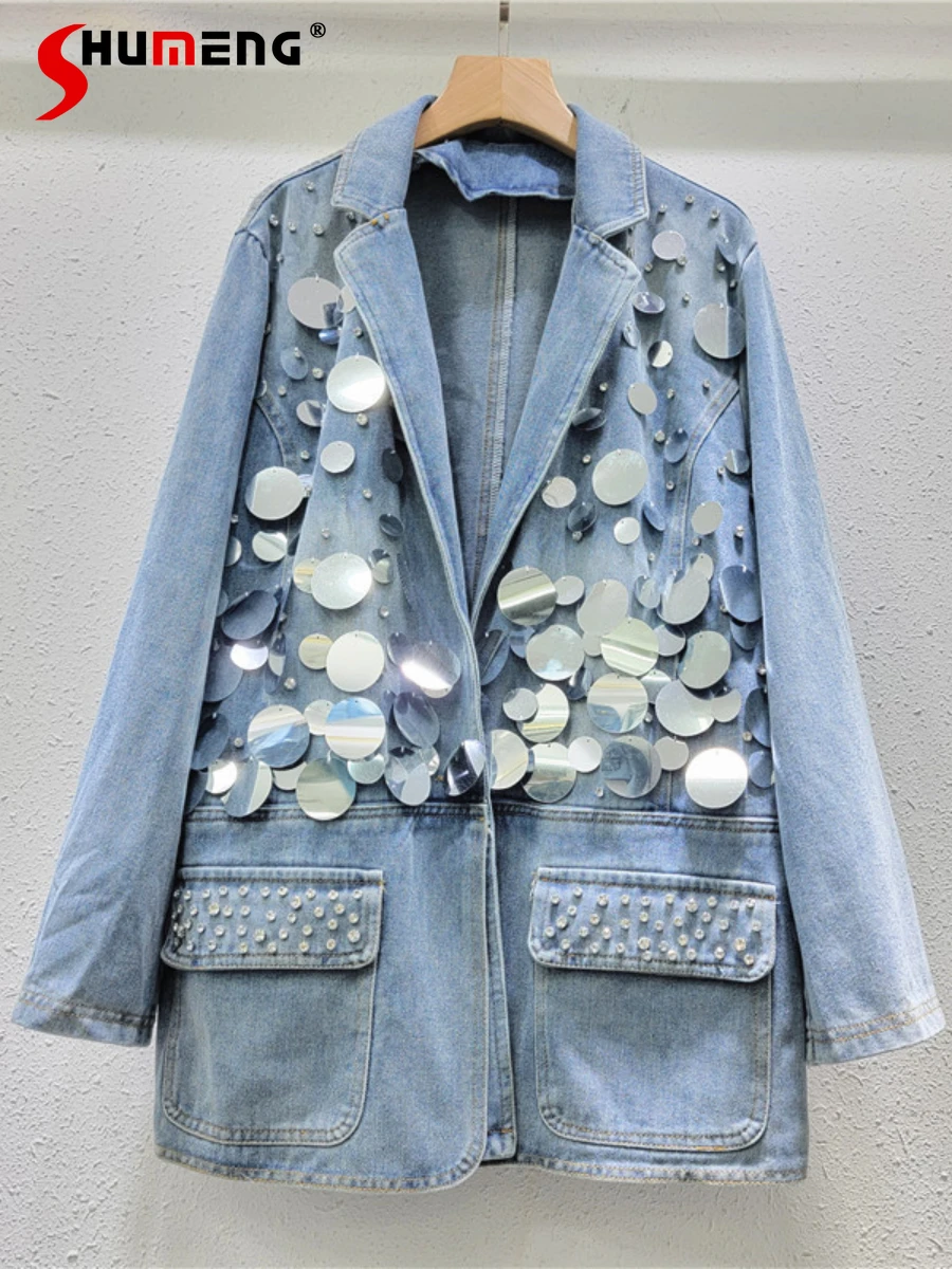 

Fashion Big Sequined Denim Coats Female 2024 Spring New Top Denim Jackets Feminine High Street Blazer Collar Loose Elegant Coat