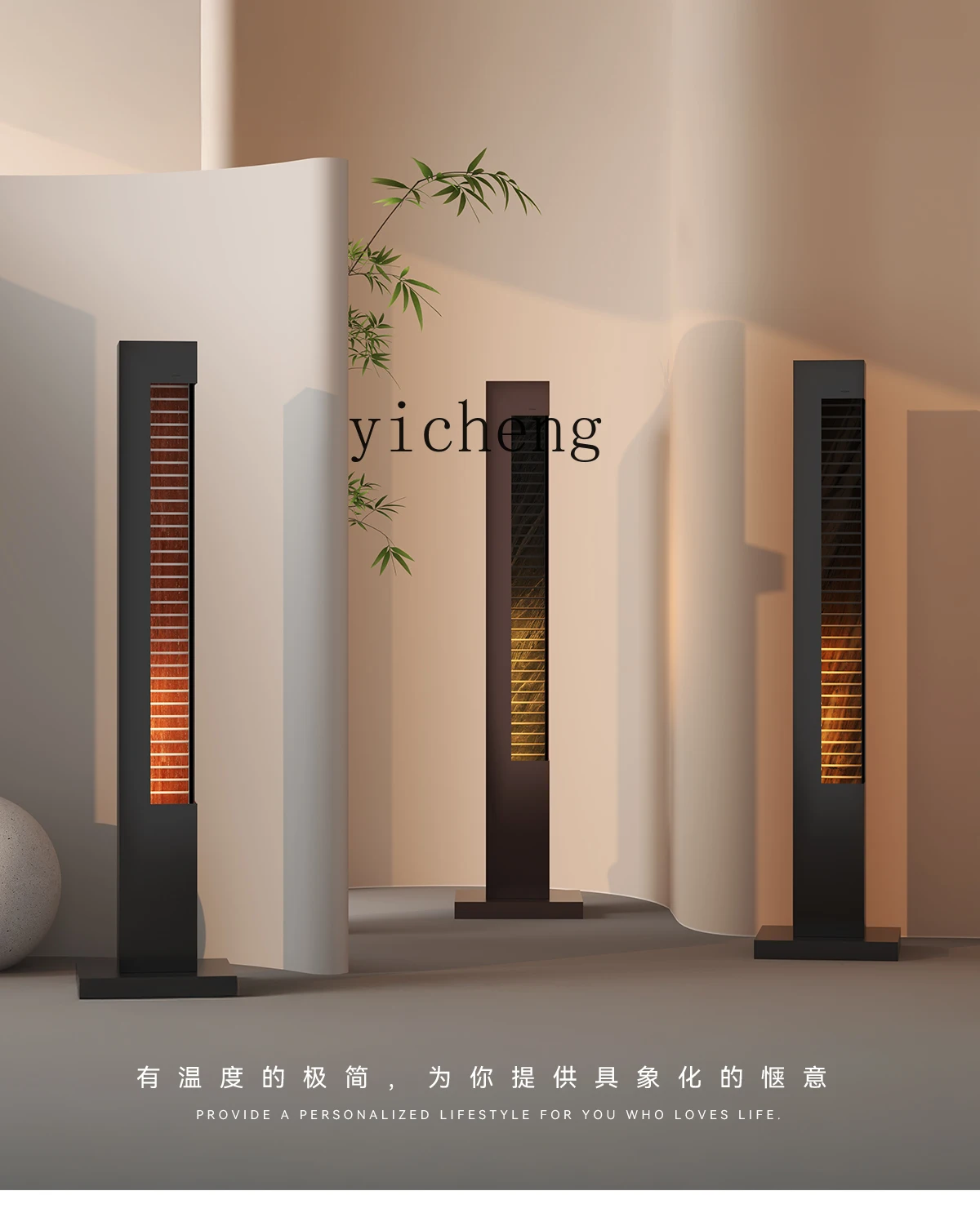 

minimalist running water ornament modern living room floor humidifier office water curtain wall