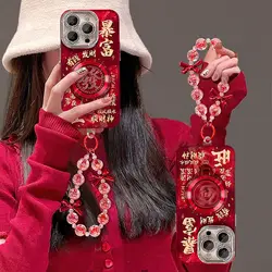 New Year's Wealth Delivery Rotating Bracket for Anti Drop Phone Case for iPhone 16 Promax 15 14 13 12 11 XSMax XR with Pendant