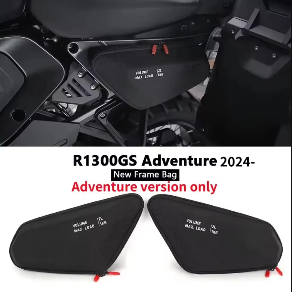 

1 пара для BMW R1300GS Adventure R 1300 GSA R1300 GS ADV 2024 2025 мотоциклетная боковая рама, сумка для хранения, водонепроницаемая сумка