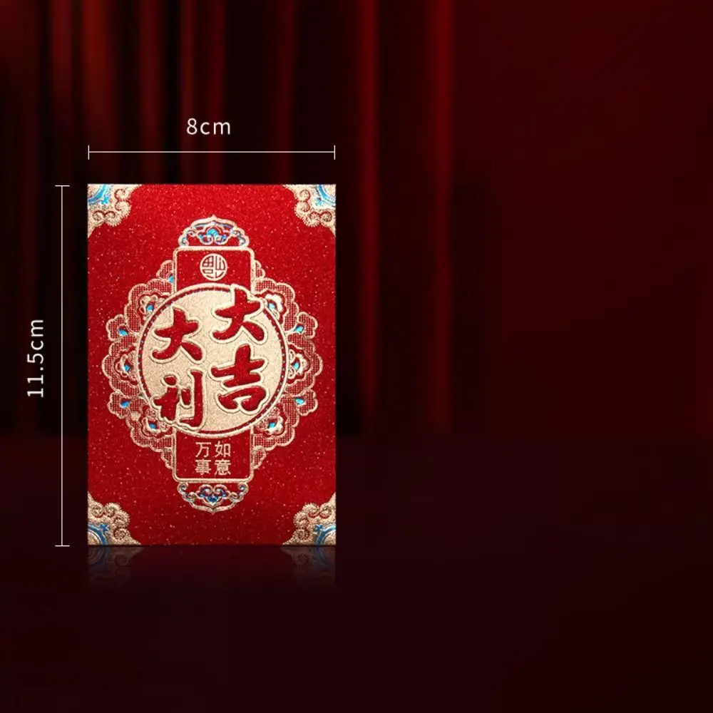 6 pçs bonito ano novo envelope vermelho criativo dos desenhos animados sacos de dinheiro da sorte geral carimbo de ouro boas bênçãos pacote vermelho casamento