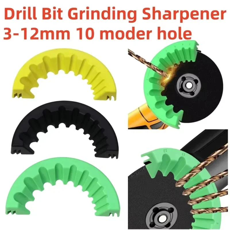 New 3-12mm 10 Model Hole Multipurpose Drill Bit Grinding Sharpener Polishing Grinding Tool Applicable 100 Angle Grinder