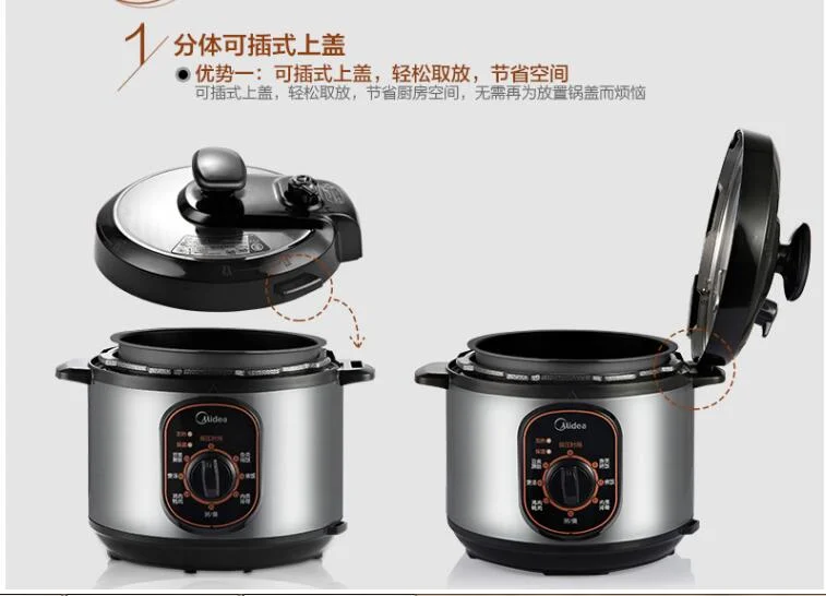 china  Midea W12PCH402E mechanical timer contro   4L electric household pressure rice cooker 110-220-240V soup meat machine