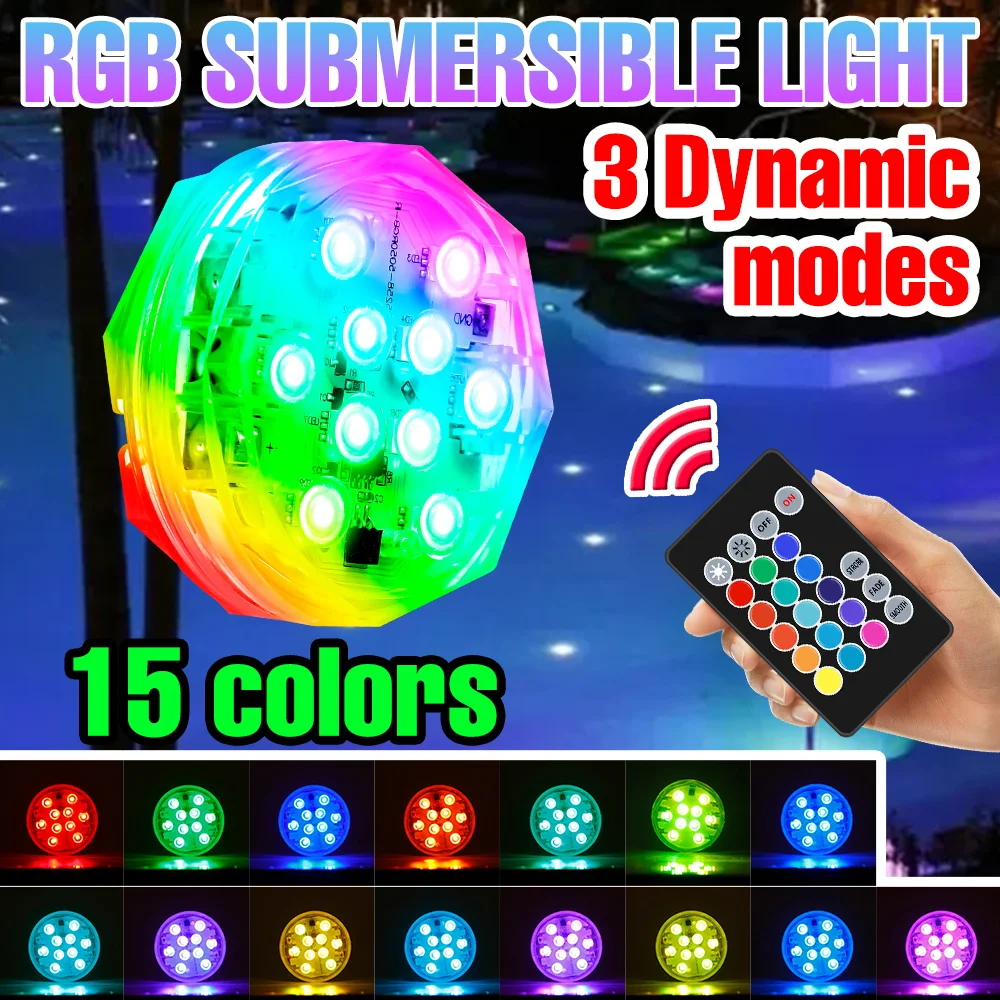 RGB مصباح غاطسة LED حمام سباحة تحت الماء أضواء IP65 مقاوم للماء حديقة بركة نافورة خزان الأسماك في الهواء الطلق إضاءة ديكوريّة #1